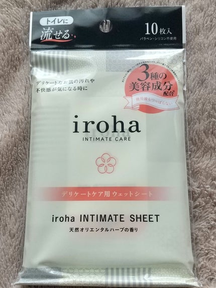 イロハ インティメートシート/iroha INTIMATE CARE/デリケートゾーンケアを使ったクチコミ(1枚目)