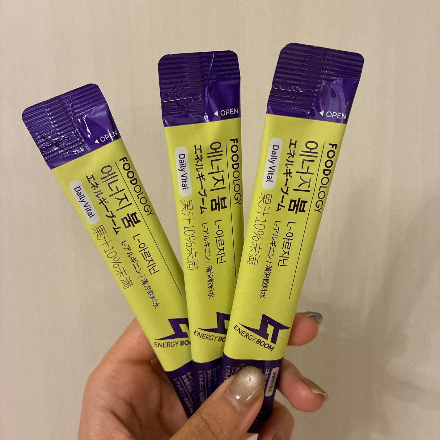 エネルギーブーム/FOODOLOGY/健康サプリメントを使ったクチコミ(2枚目)