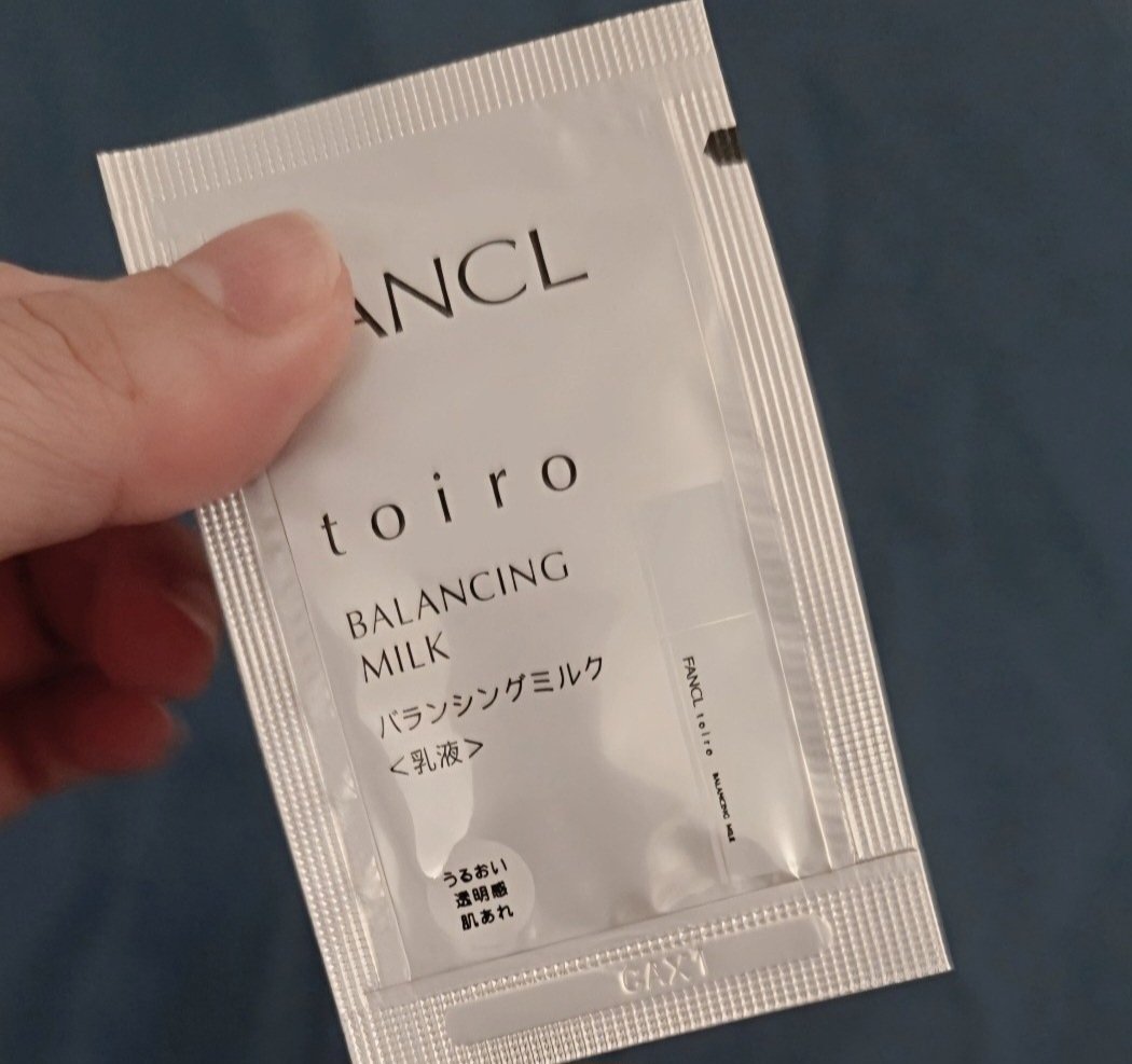 ビューティブーケ/ファンケル/スキンケアキットを使ったクチコミ（2枚目）