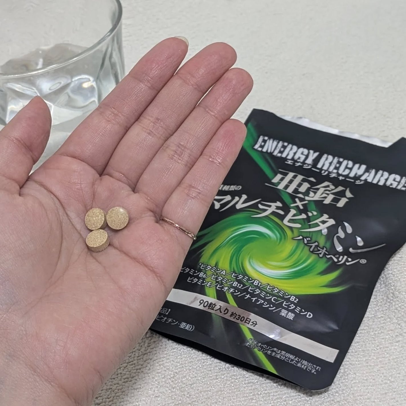 亜鉛×マルチビタミン/マルマンH&B/健康サプリメントを使ったクチコミ(3枚目)