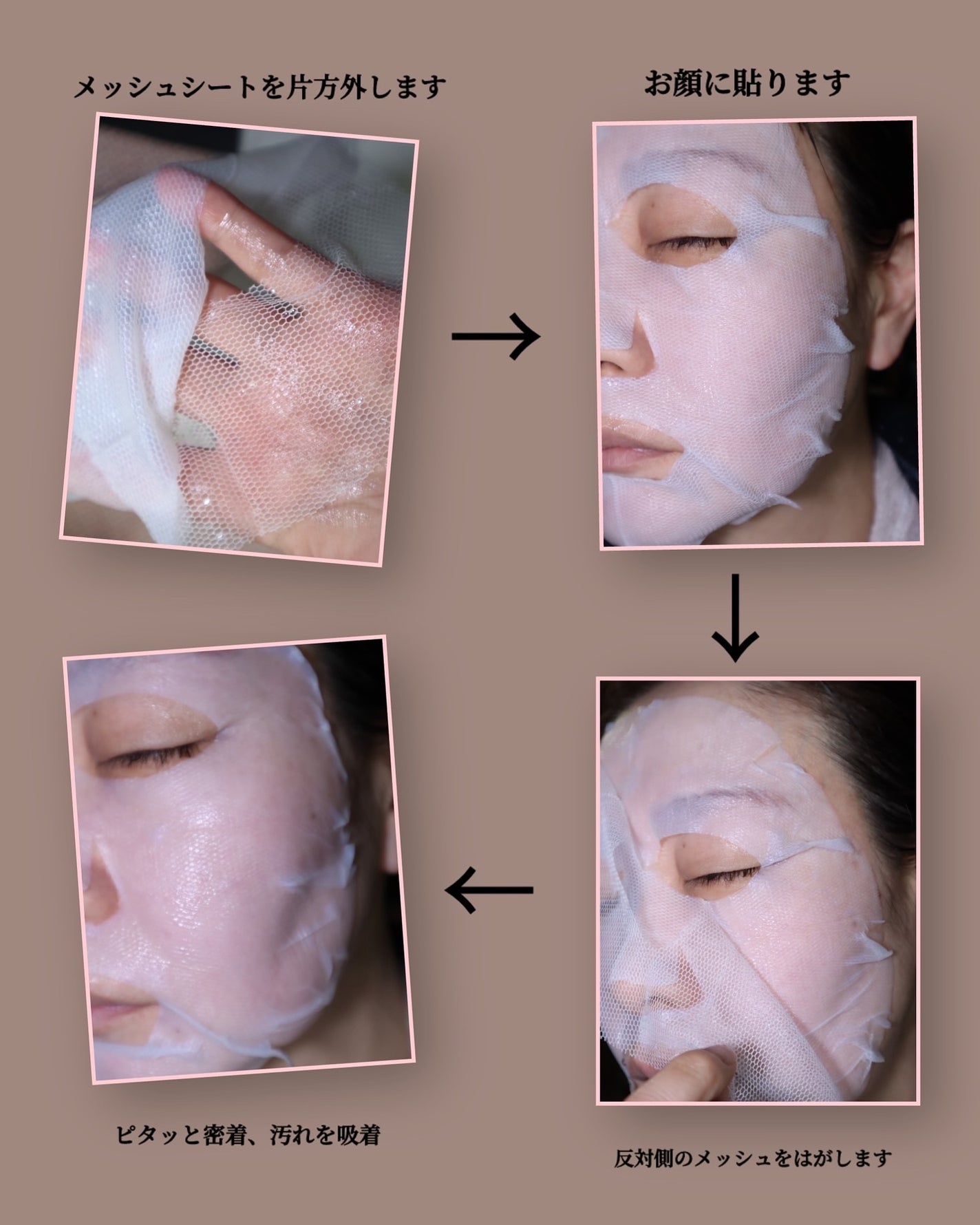 トラブルパッチマスク/EIOM/その他スキンケアを使ったクチコミ(2枚目)