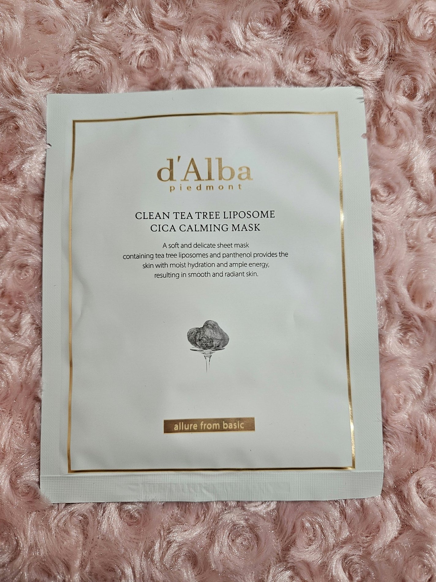クリーンティーツリーリポソーム シカカーミングマスク/ダルバ/シートマスク・パックを使ったクチコミ(1枚目)