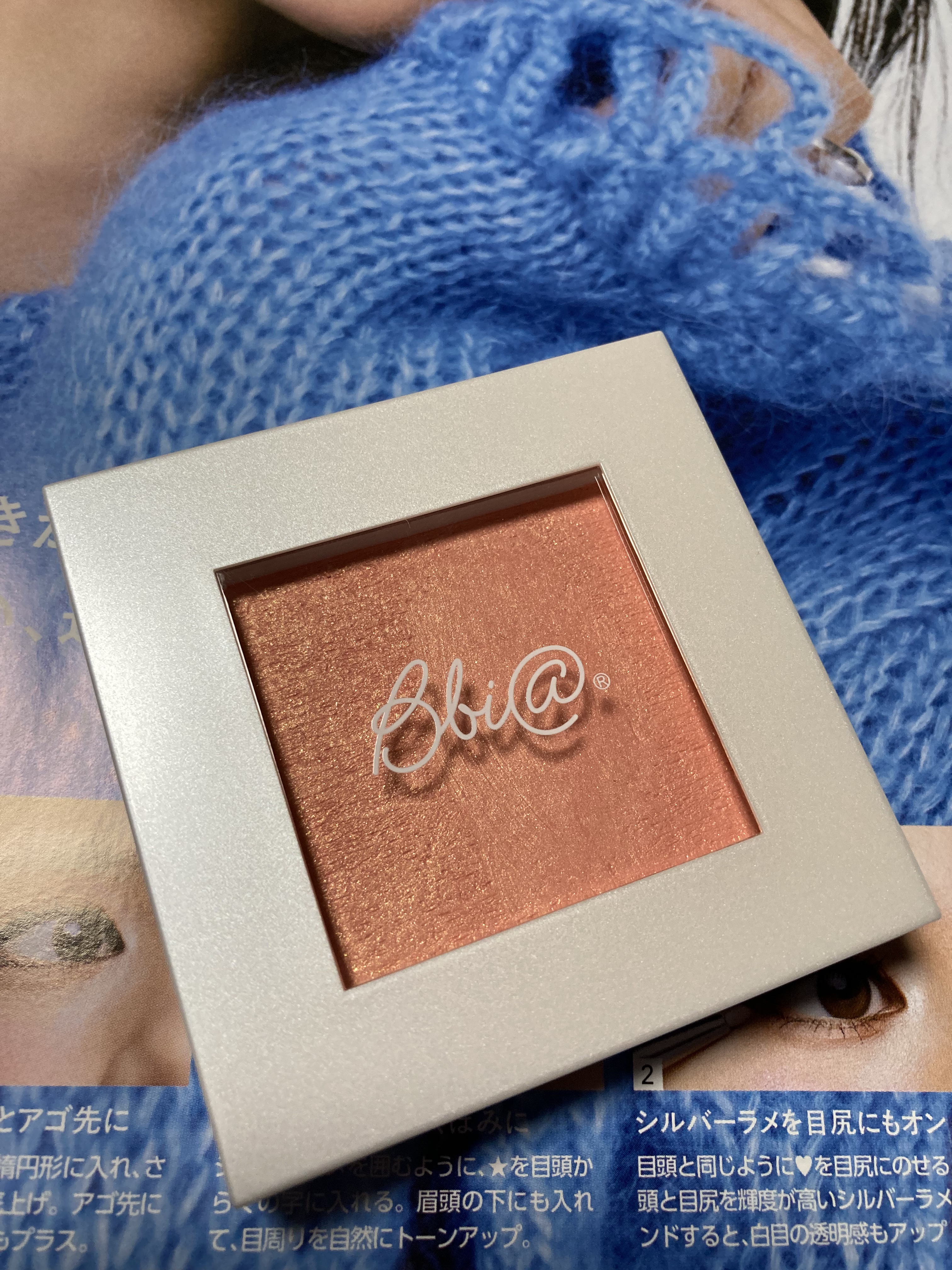 ラストブラッシュ/BBIA/パウダーチークを使ったクチコミ（1枚目）