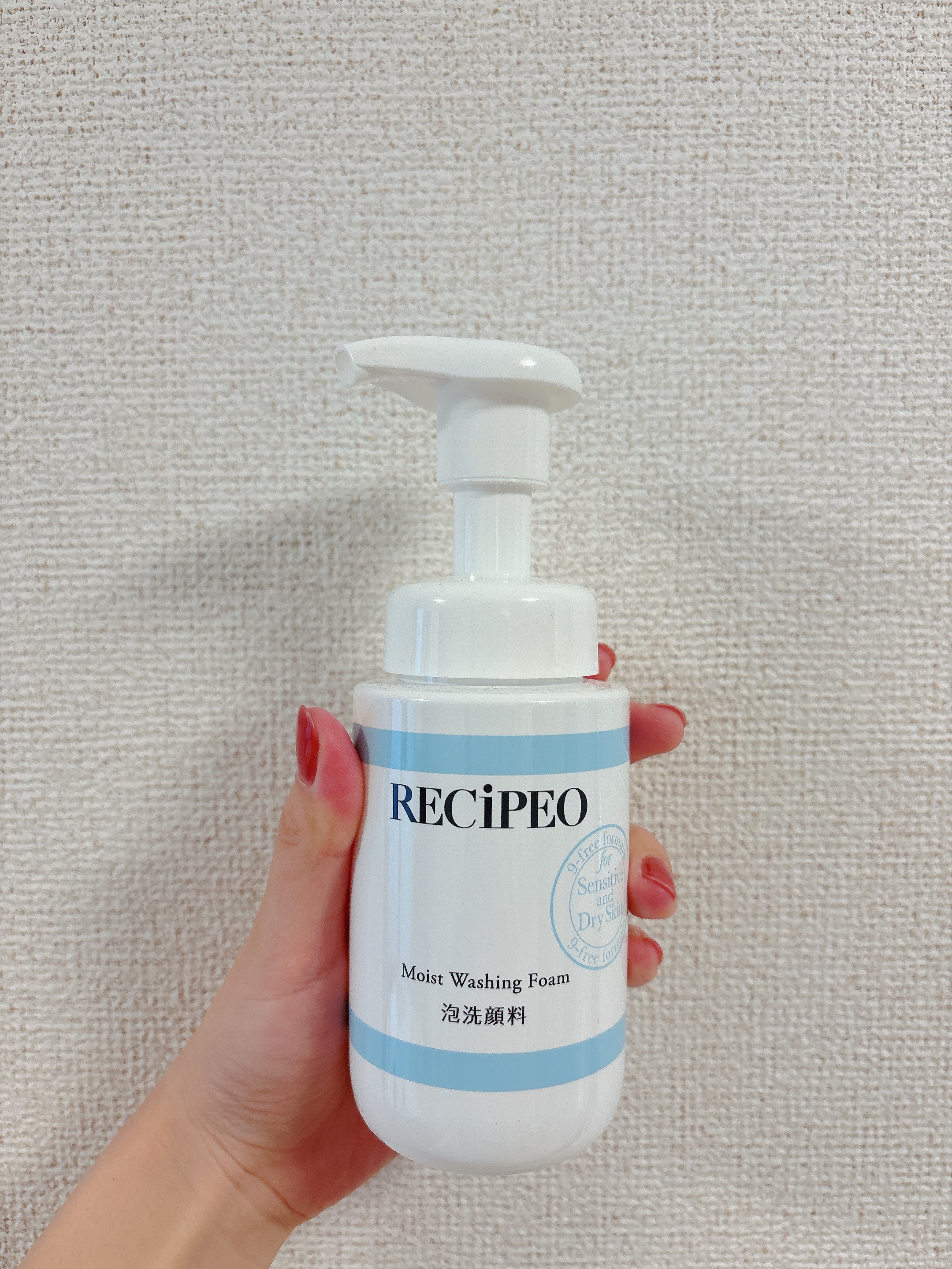 レシピオ モイストウォッシングフォーム/レシピオ/泡洗顔を使ったクチコミ（1枚目）