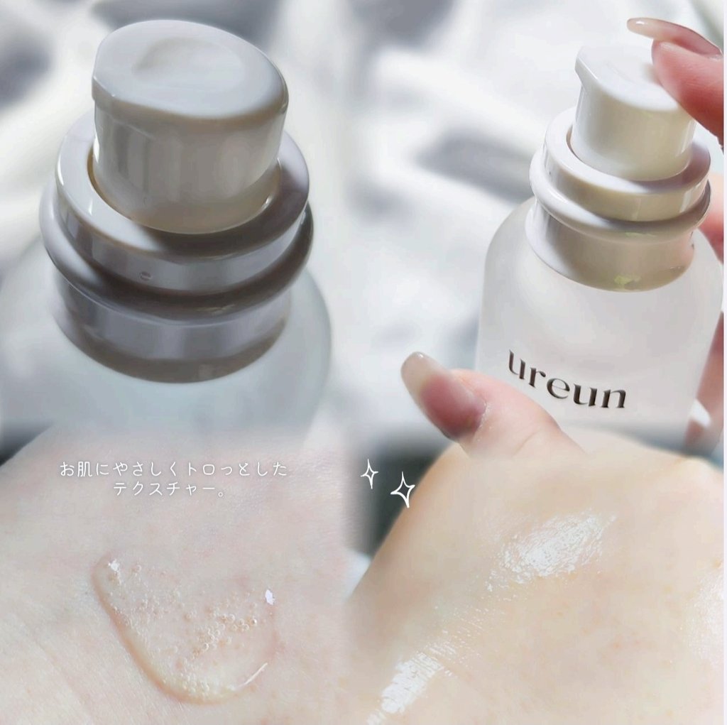 ヴィーガンAHA PHA アンプル/ureun/美容液を使ったクチコミ（3枚目）