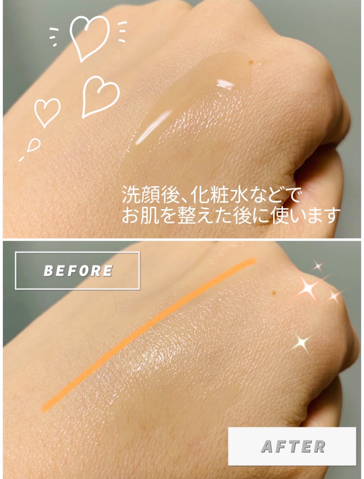 カフェインショット ビタC トーニングセラム/shaishaishai/美容液を使ったクチコミ(3枚目)