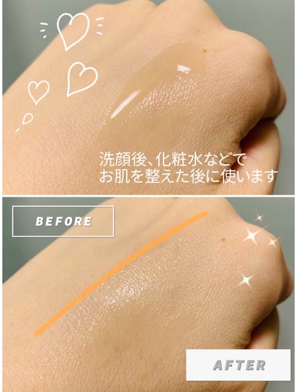 カフェインショット ビタC トーニングセラム/shaishaishai/美容液を使ったクチコミ(3枚目)