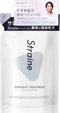 ストレートシャンプー/ストレートトリートメント ホワイトブロッサムの香り トリートメント(詰め替え)400mL