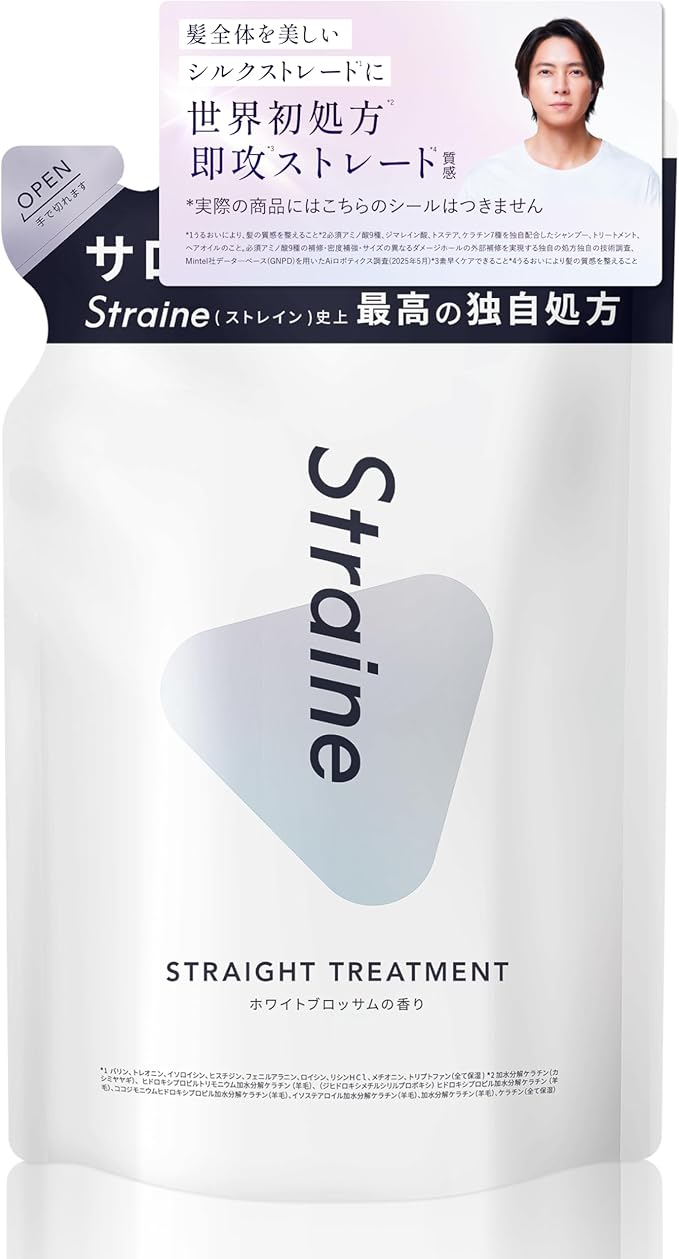 ストレートシャンプー/ストレートトリートメント トリートメント(詰め替え)400mL