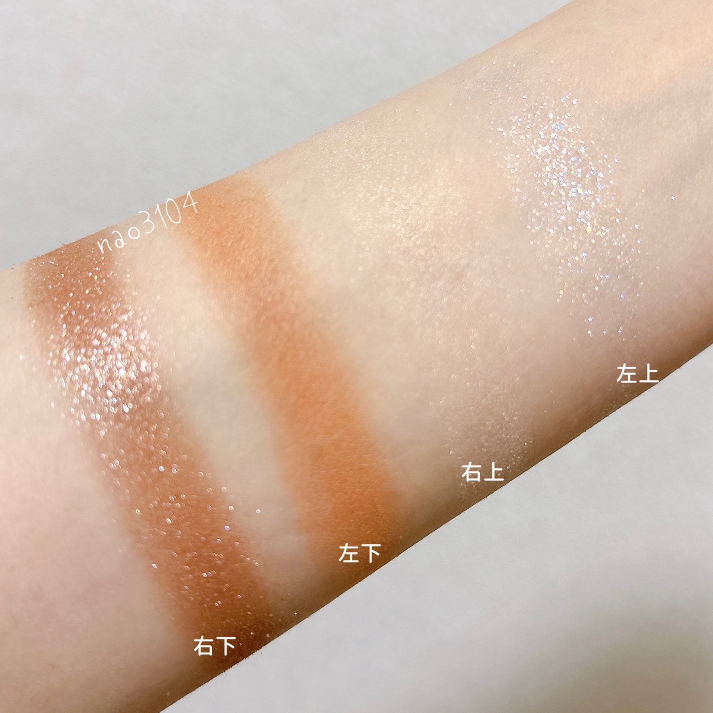 シグニチャー カラー アイズ/SUQQU/アイシャドウパレットを使ったクチコミ(5枚目)