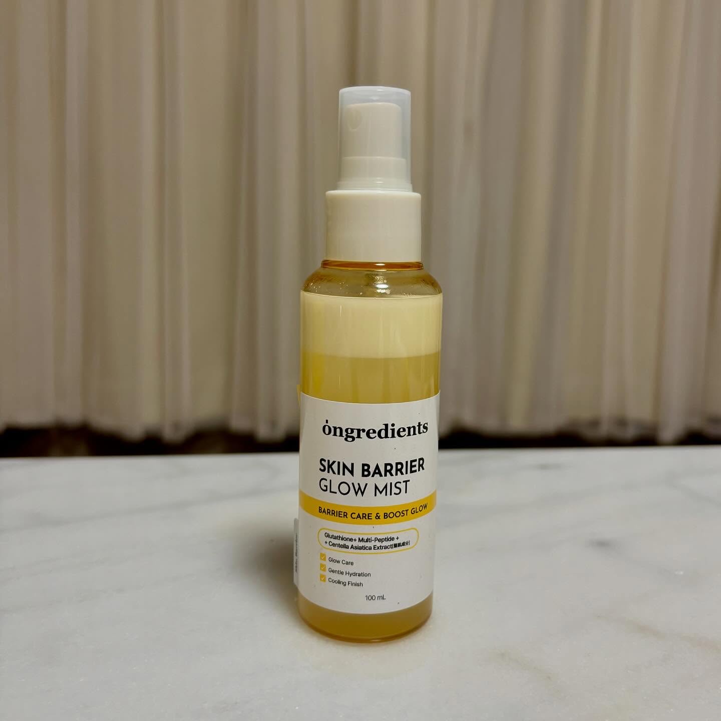 オングリディエンツ スキンバリアグローセラム/Ongredients/美容液を使ったクチコミ（2枚目）