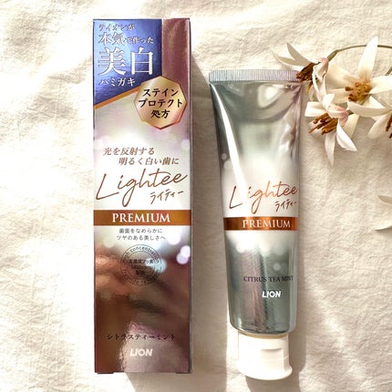 ハミガキPREMIUM/Lightee/歯磨き粉を使ったクチコミ(1枚目)