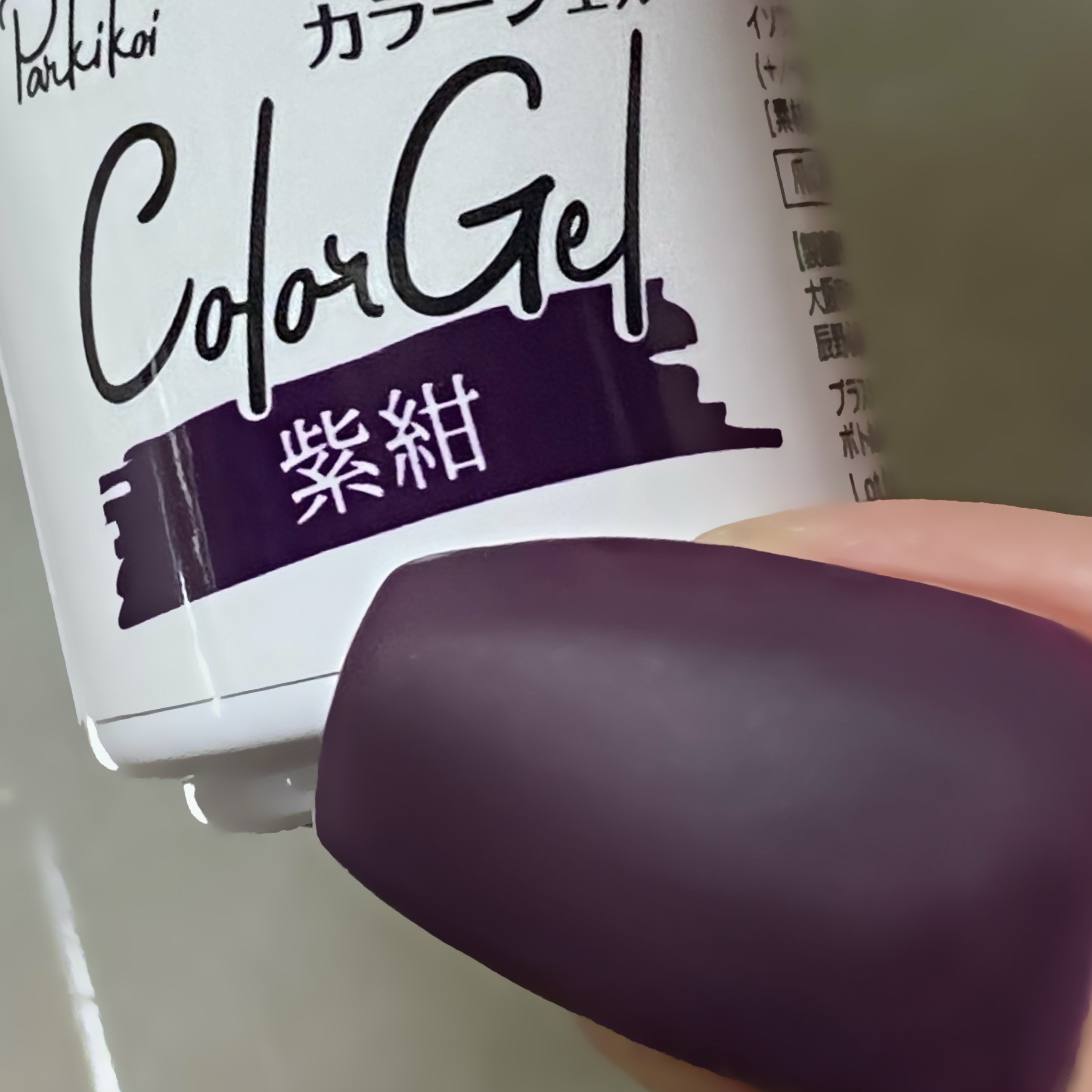 #ニット映えネイルのネイルデザイン