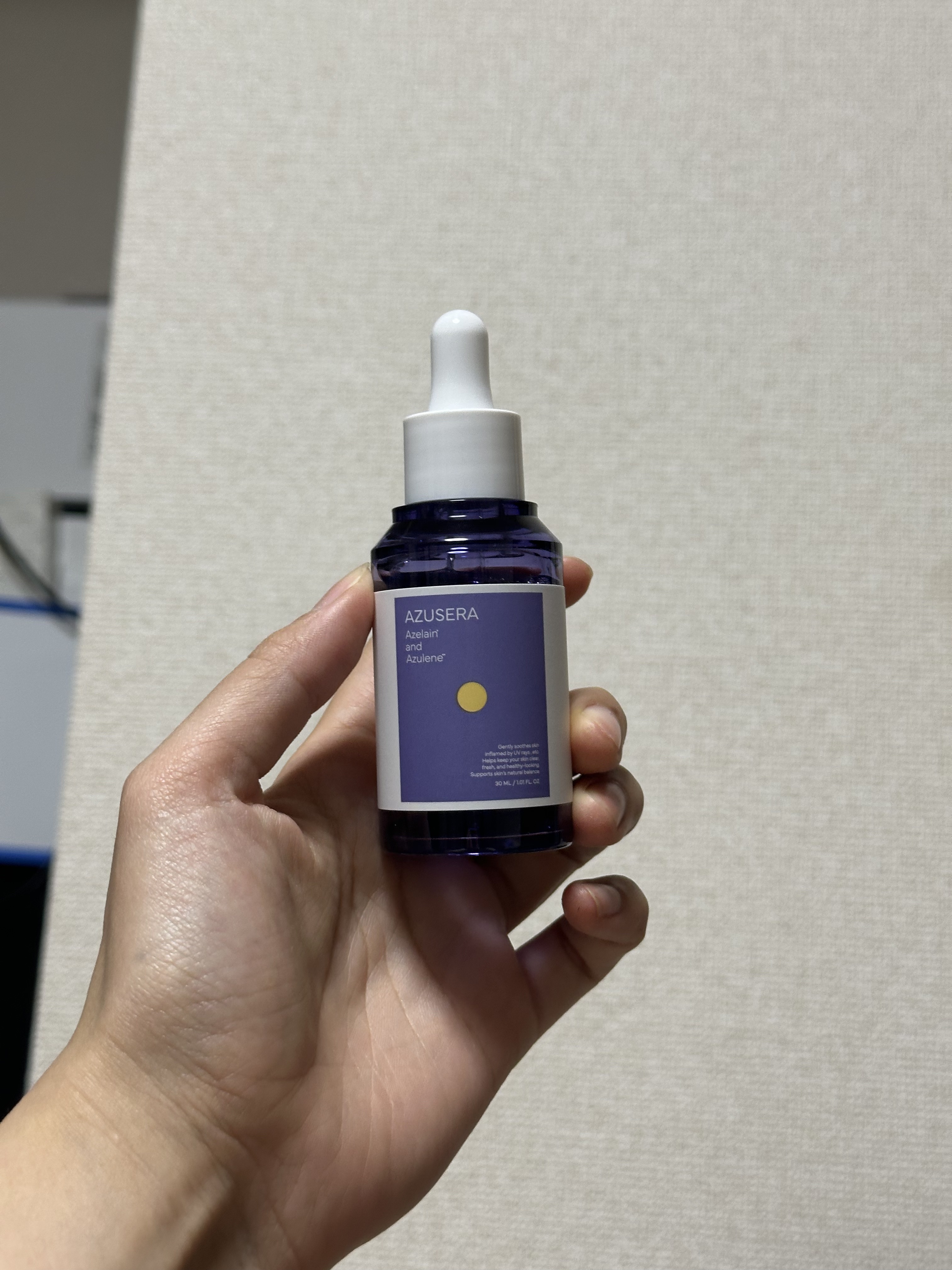 AZUSERA美容液/AZUSERA/美容液を使ったクチコミ（1枚目）