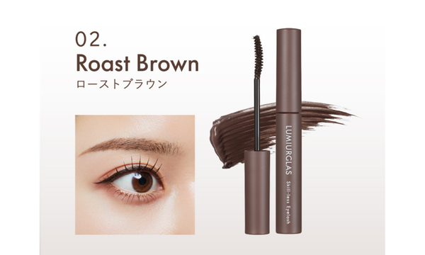 LUMIURGLASからブランド初のマスカラ「スキルレスアイラッシュ」が登場!の画像
