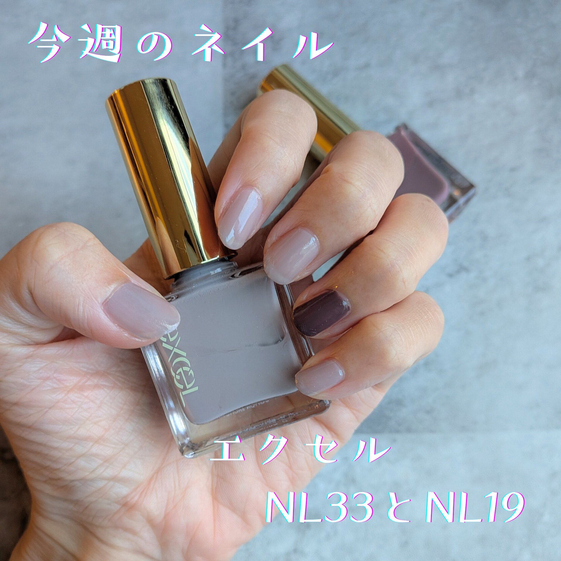 ネイルホリック Top coat/ネイルホリック/ネイルトップコートを使ったクチコミ（1枚目）