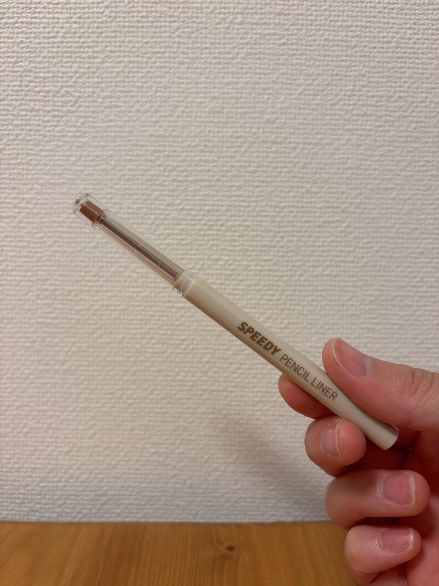 スピーディー ペンシル ライナー/PERIPERA/ペンシルアイライナーを使ったクチコミ(2枚目)