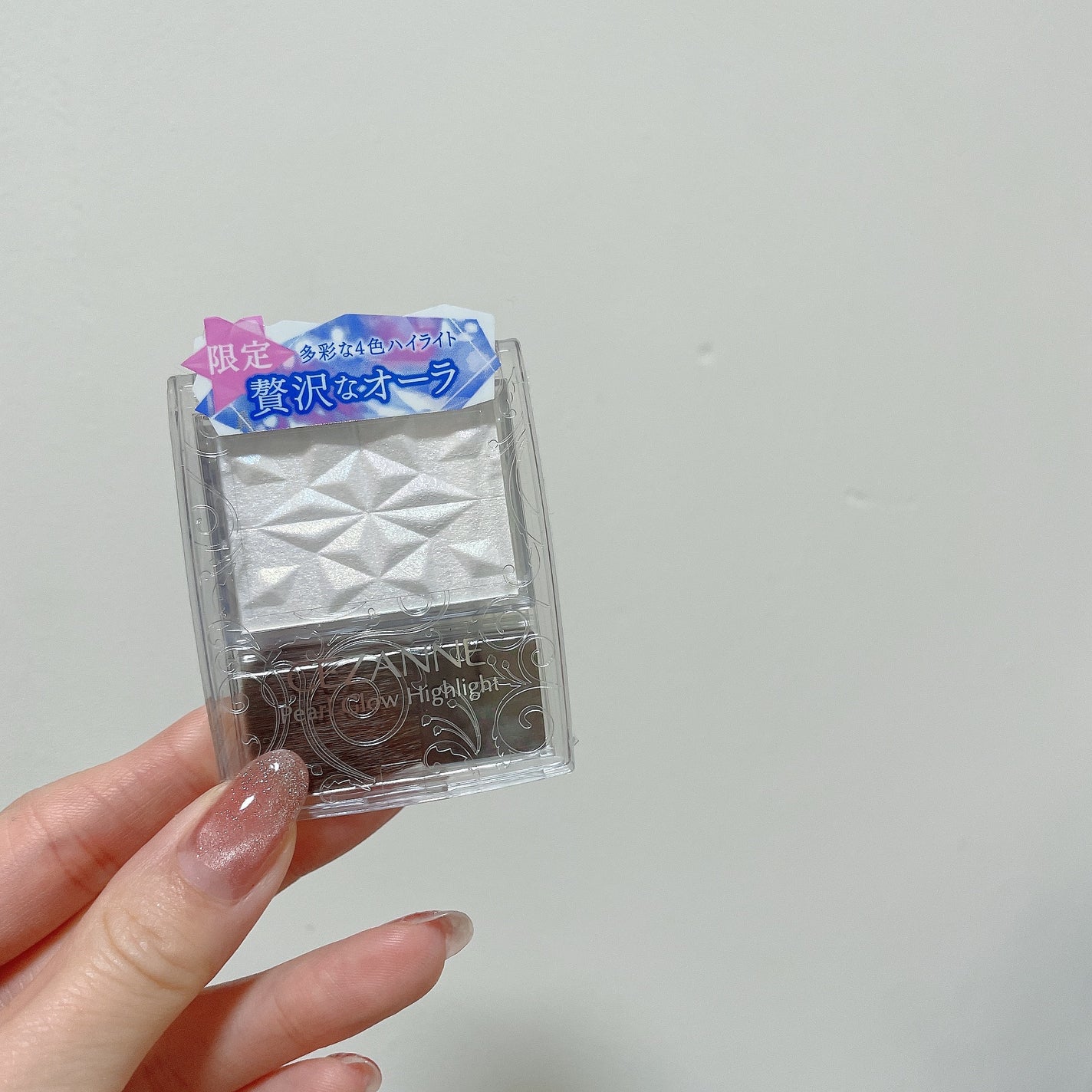 パールグロウハイライト SP3/CEZANNE/ハイライトを使ったクチコミ(1枚目)