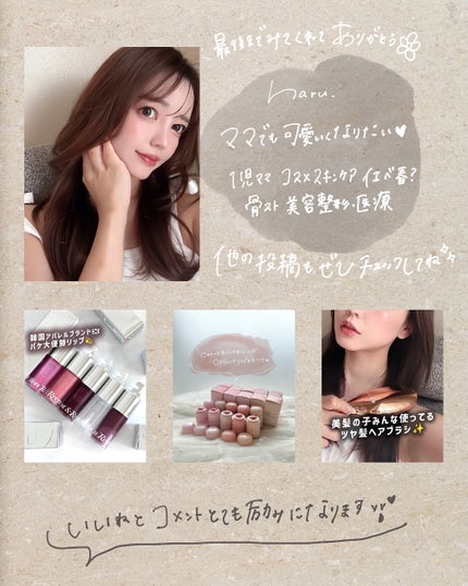 ダーマジェンシー ゼロカ86 トナー/DERMAGENCY/化粧水を使ったクチコミ(6枚目)