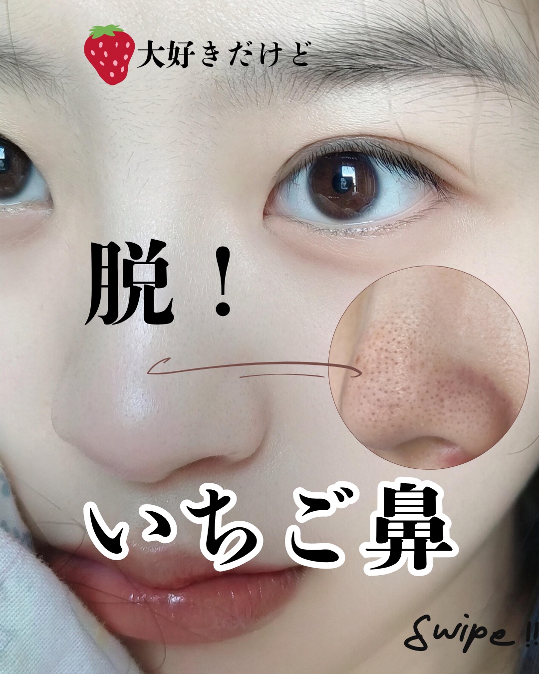 アルティム8∞ スブリム ビューティ クレンジング オイルｎ/shu uemura/オイルクレンジングを使ったクチコミ（1枚目）