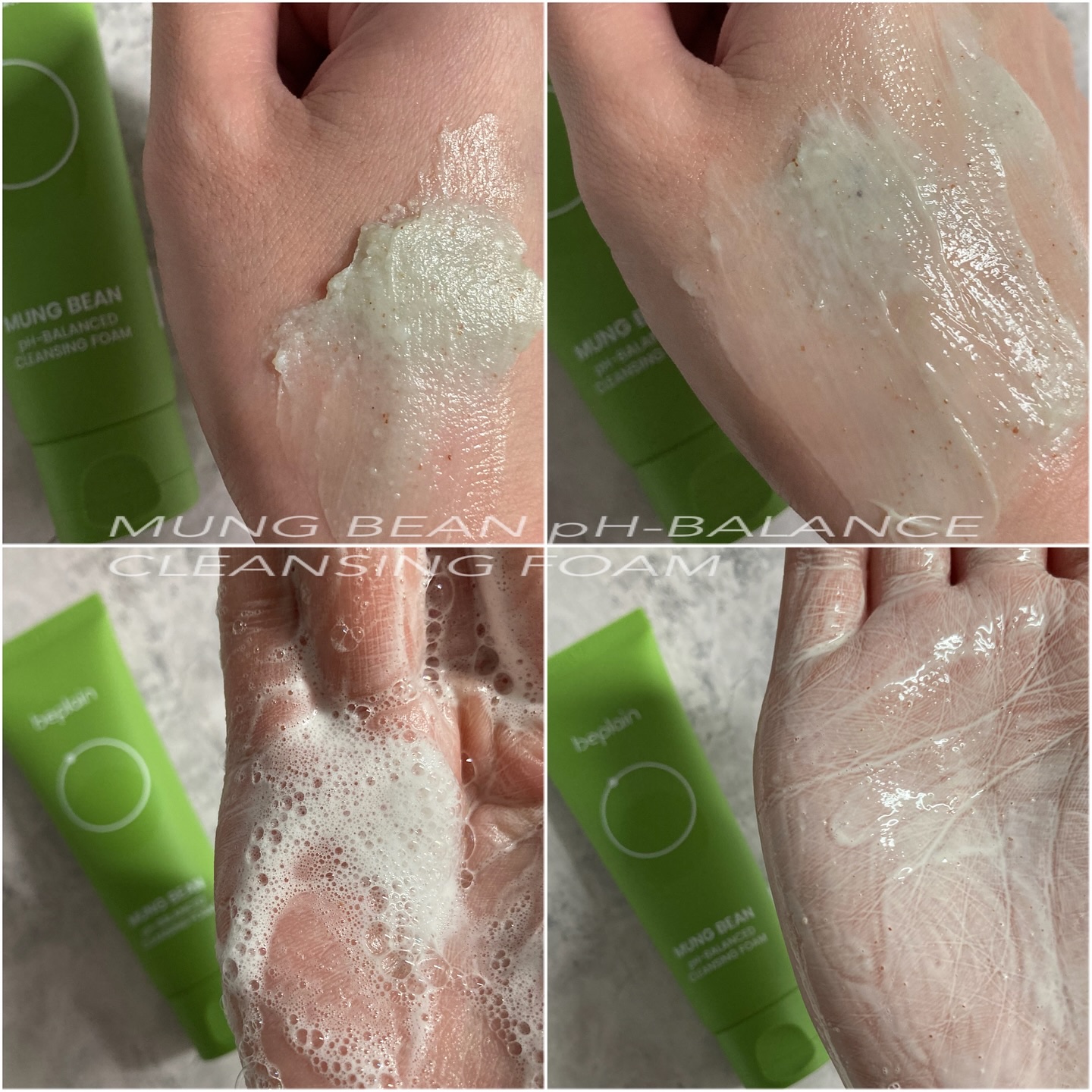 緑豆弱酸性洗顔フォーム/beplain/洗顔フォームを使ったクチコミ（3枚目）