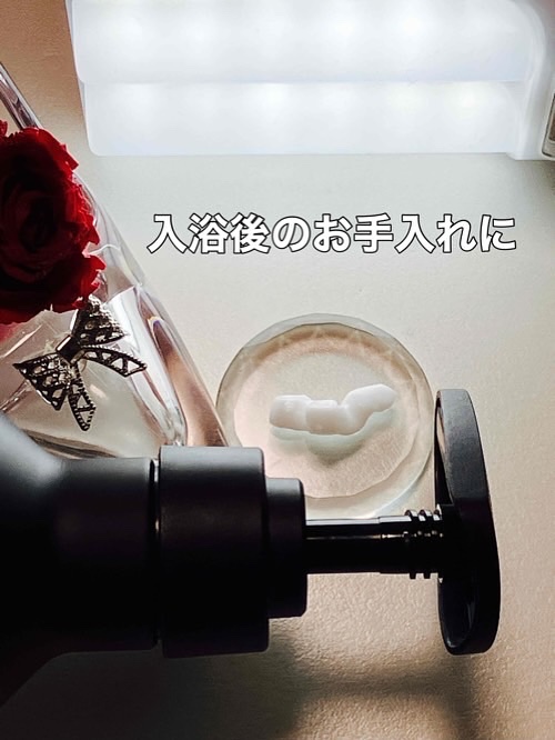 ヘトラス　ボディーローション/hetras/その他スキンケアを使ったクチコミ（3枚目）