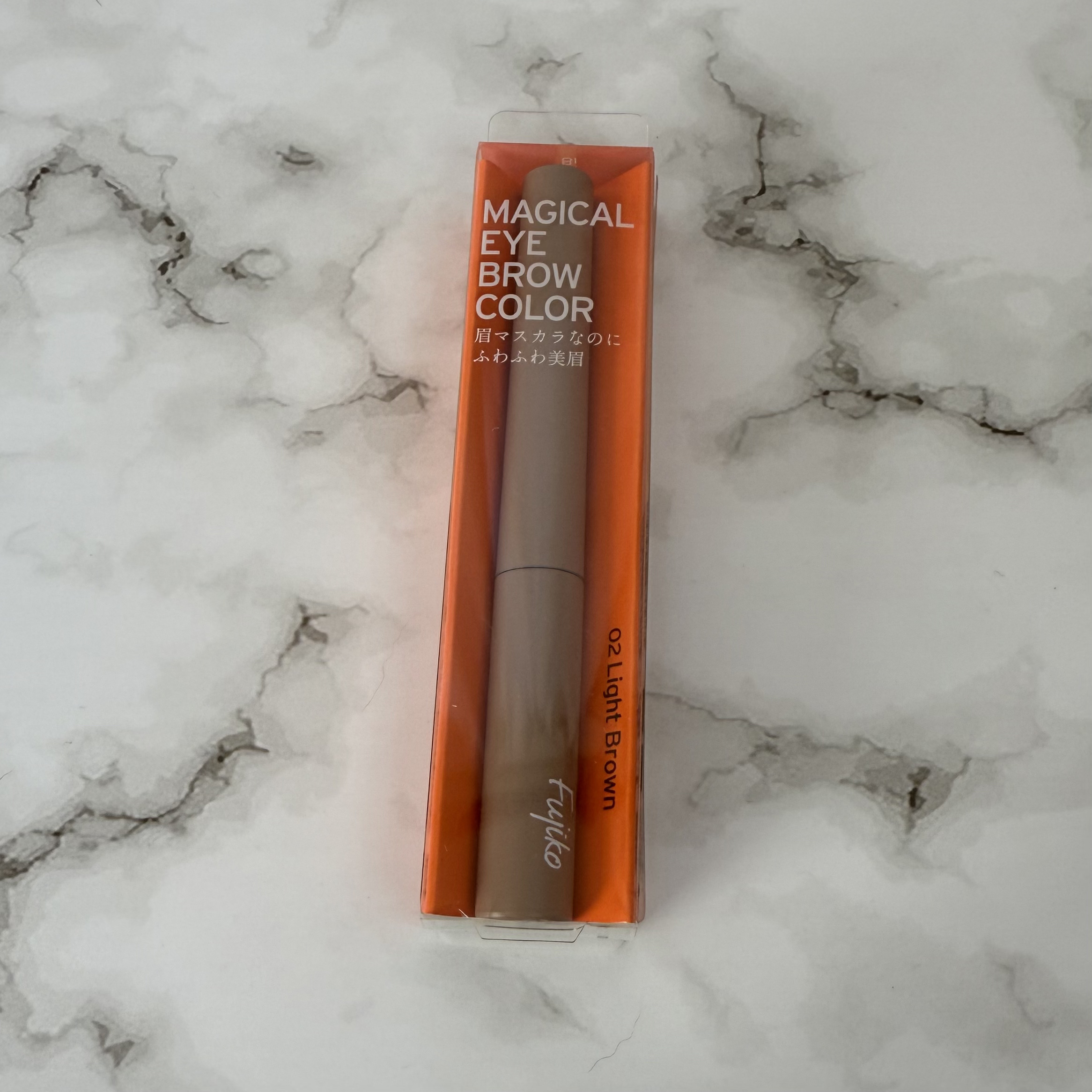 マジカルアイブロウカラー 02 ライトブラウン/Fujiko/眉マスカラを使ったクチコミ（1枚目）