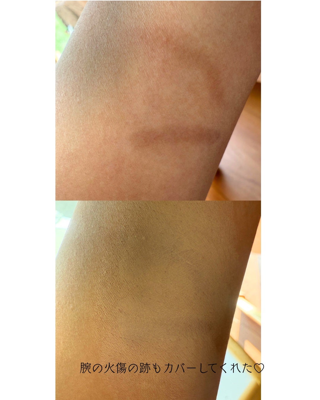 カバーアッププロコンシーラー/TFIT/パレットコンシーラーを使ったクチコミ(5枚目)