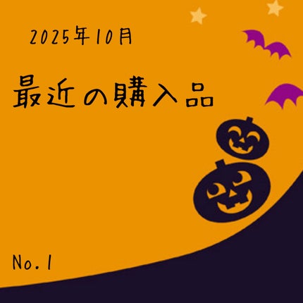 ããããŒããªãã§ã€ã¹ã·ãŒã ã¯ãªã¢ãã«ãŒãã£ãŒ/ãã³ãã /ãã§ã€ã¹ã·ãŒãã䜿ã£ãã¯ãã³ãïŒ1æç®ïŒ