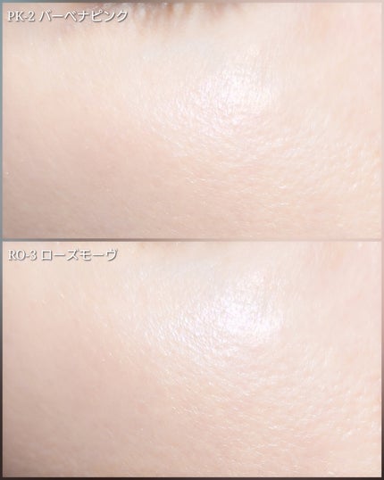 レイヤード フルリ チーク/Visée/パウダーチークを使ったクチコミ(3枚目)