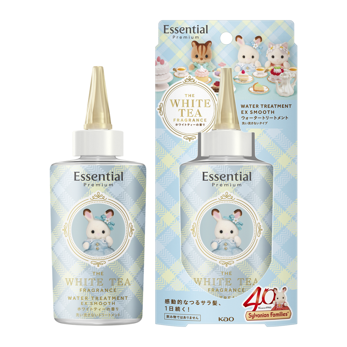 Essential Premiumからシルバニアファミリーとコラボしたホリデー限定ボトルが登場の画像