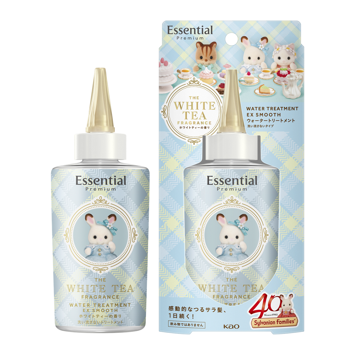 Essential Premiumからシルバニアファミリーとコラボしたホリデー限定ボトルが登場の画像