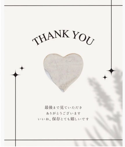 ひふみレイキ💫フォロバ♾️ on LIPS 「女の子ってプリンに目がないと思いません❓🤭🍮先日、娘が遊びに来..」(4枚目)