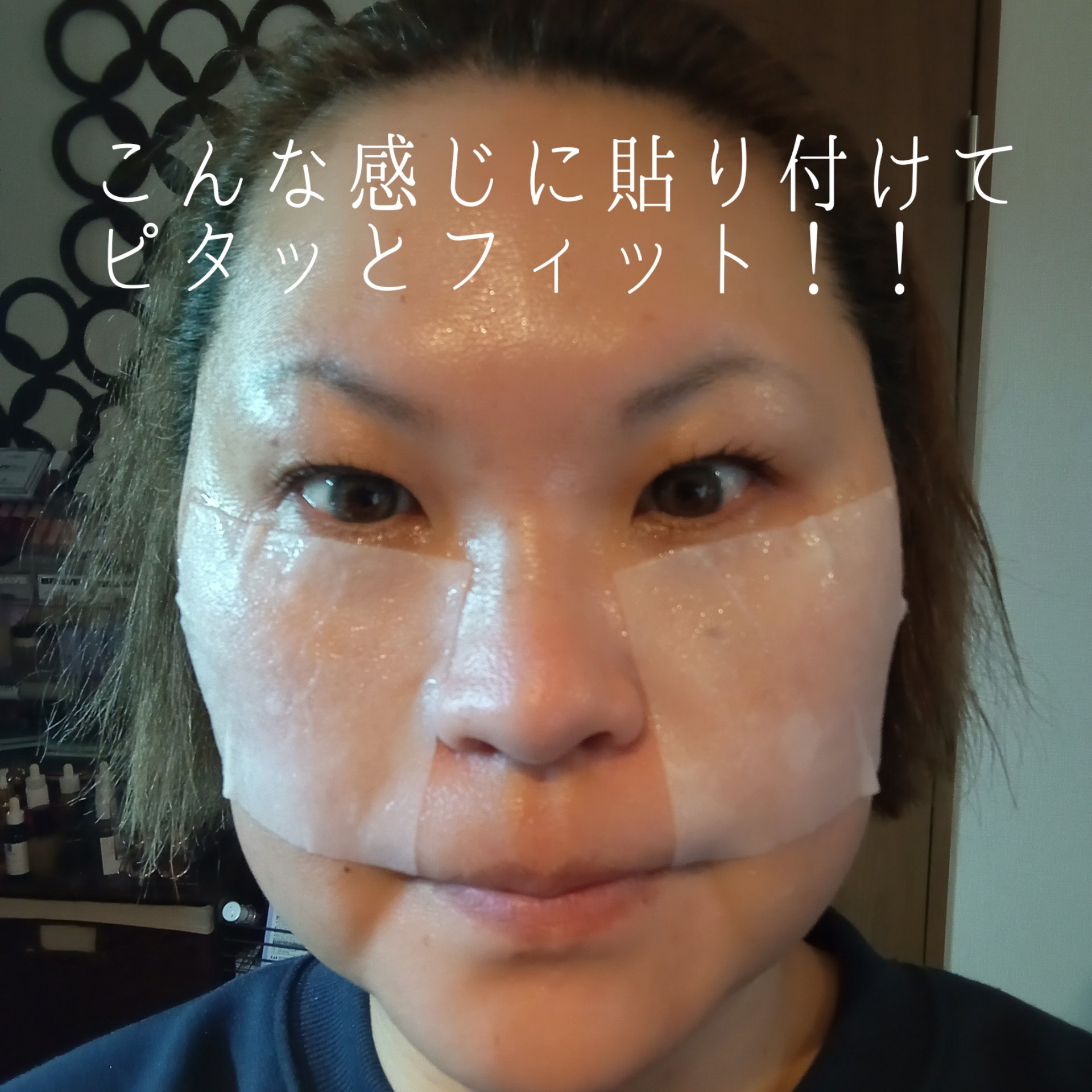 リズム ピコレーザー ニードルスポットパック/RISM/シートマスク・パックを使ったクチコミ（3枚目）