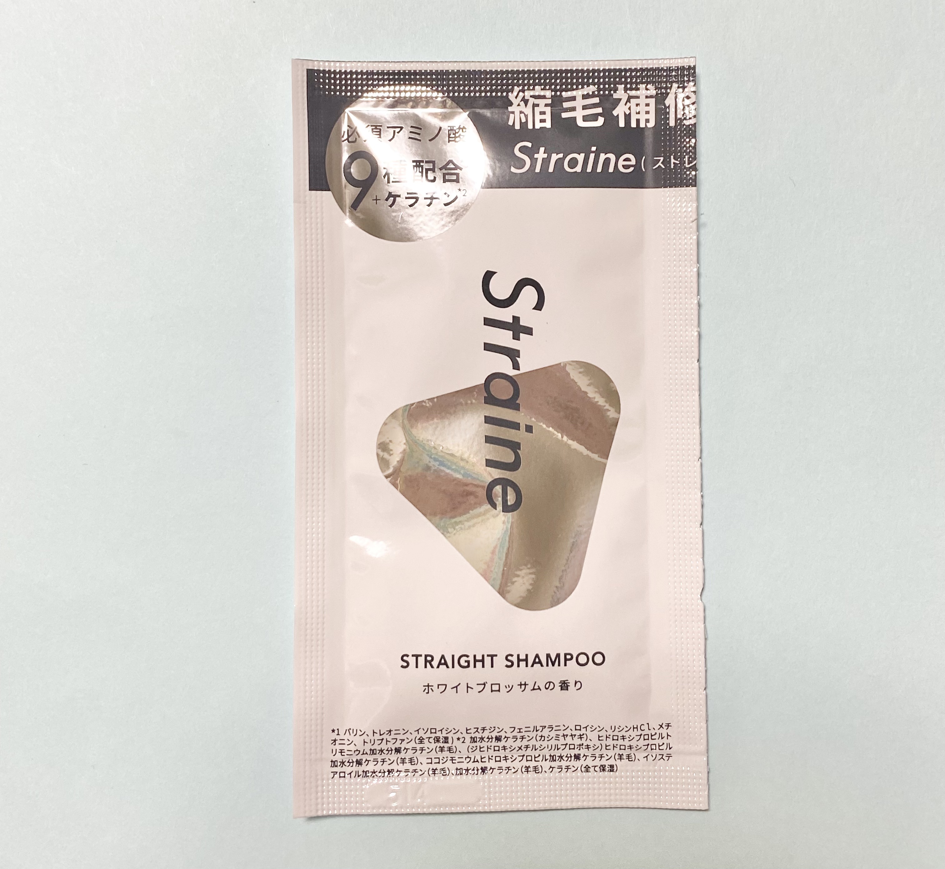 ストレートシャンプー/ストレートトリートメント ホワイトブロッサムの香り シャンプー/Straine/市販シャンプーを使ったクチコミ（1枚目）