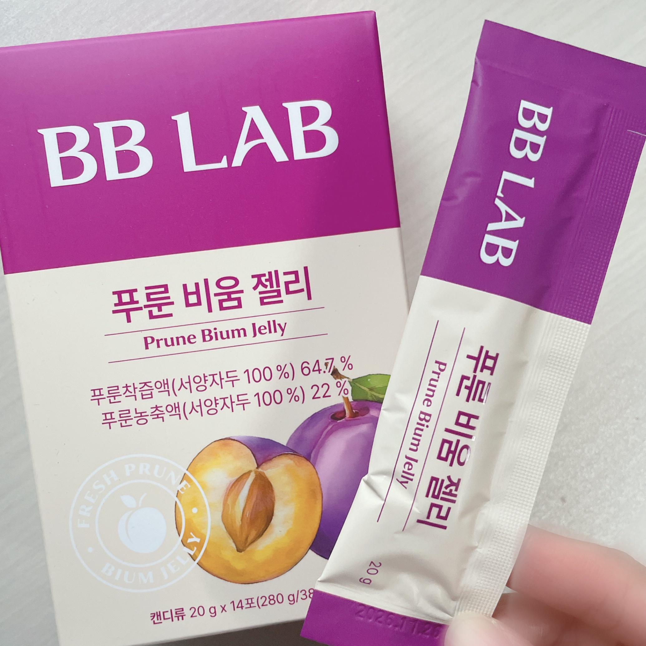 BBlab プルーンゼリー/BB LAB/美容サプリメントを使ったクチコミ（1枚目）