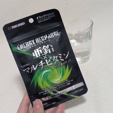 亜鉛×マルチビタミン/マルマンH&B/健康サプリメントを使ったクチコミ(1枚目)