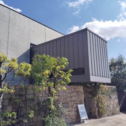 ニコニコにゃー on LIPS 「白鶴美術館と白鶴資料館に行ってきたよ🎵白鶴美術館の本館は、昭和..」(8枚目)