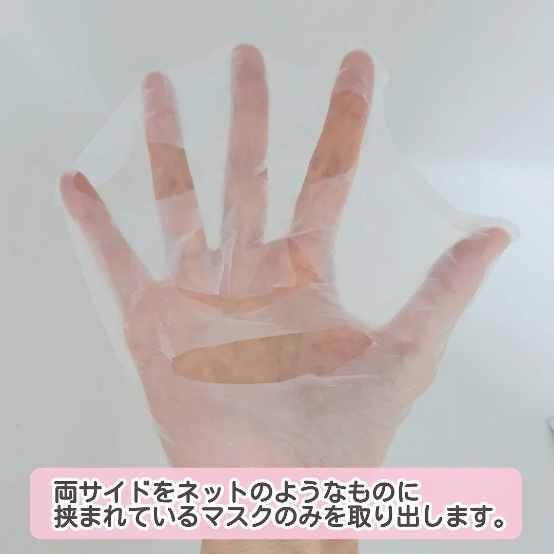 トラブルパッチマスク/EIOM/その他スキンケアを使ったクチコミ(2枚目)