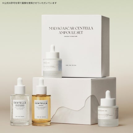 センテラ アンプル/SKIN1004/美容液を使ったクチコミ(5枚目)