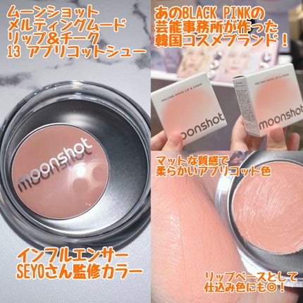 プロバイオシカ インテンシブ アンプル/SKIN1004/美容液を使ったクチコミ(5枚目)