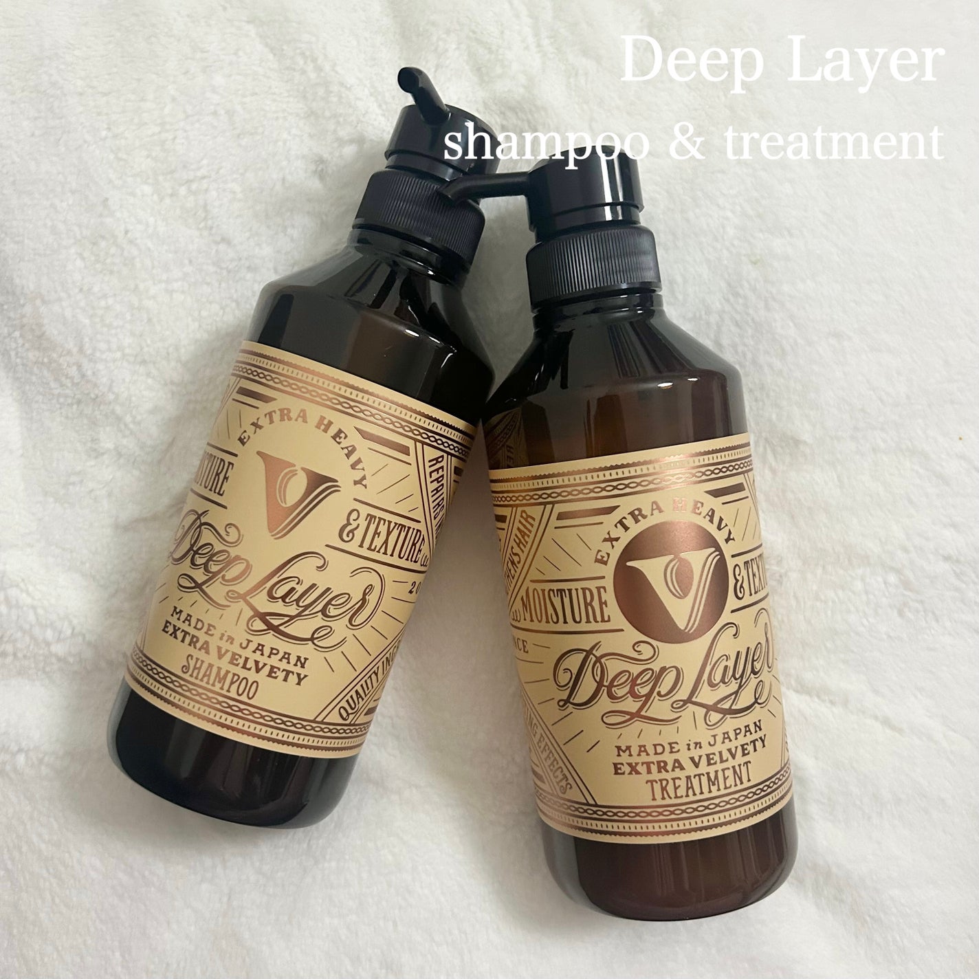 ディープレイヤー シャンプーExV/トリートメントExV 【プロフェッショナルユース】/DeepLayer/サロンシャンプーを使ったクチコミ(1枚目)