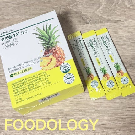 パインオロジー酵素/FOODOLOGY/酵素ドリンクを使ったクチコミ(1枚目)