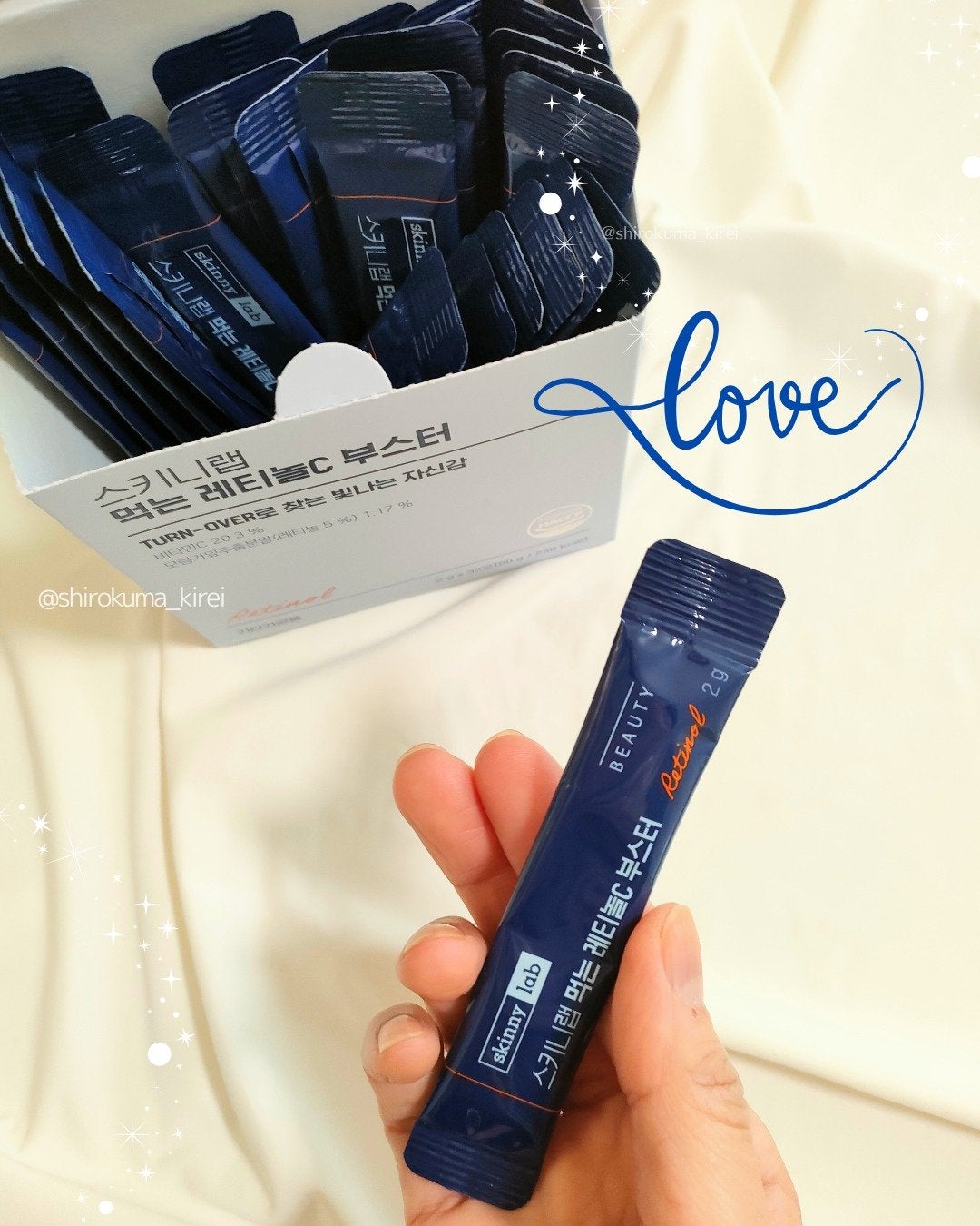 食べるレチノールCブースター/スキニーラボ/美容ドリンクを使ったクチコミ(5枚目)