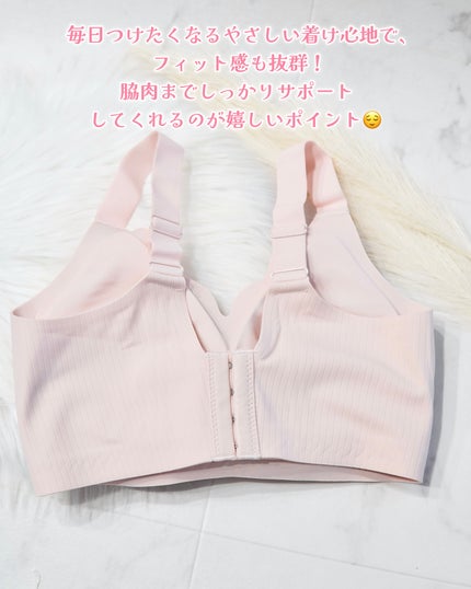 を使ったクチコミ(3枚目)