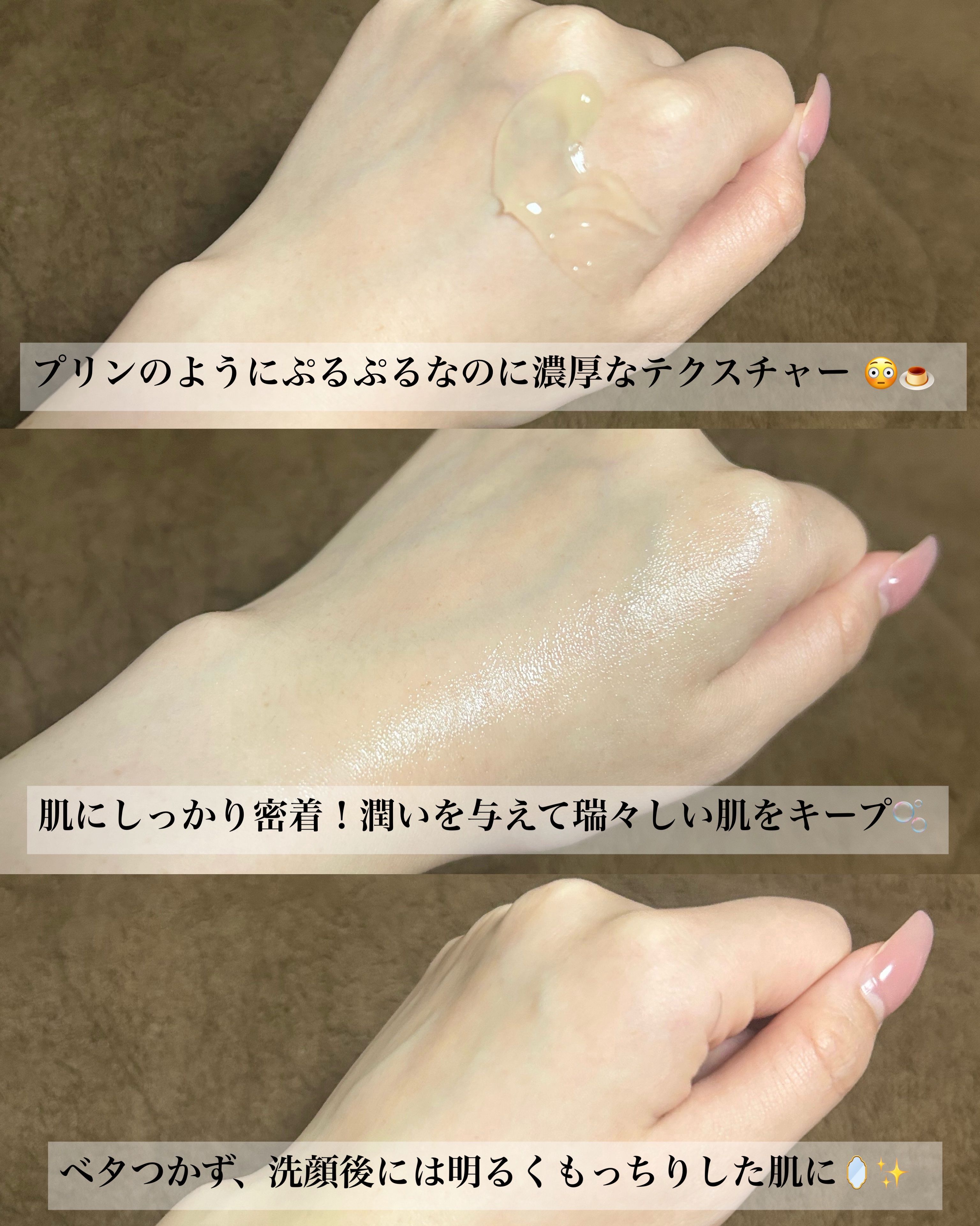 ビタ３プリンクリーム/オーズナリー/フェイスクリームを使ったクチコミ（3枚目）