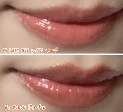 メルティングリップスウィート/BRAYE/口紅を使ったクチコミ(4枚目)