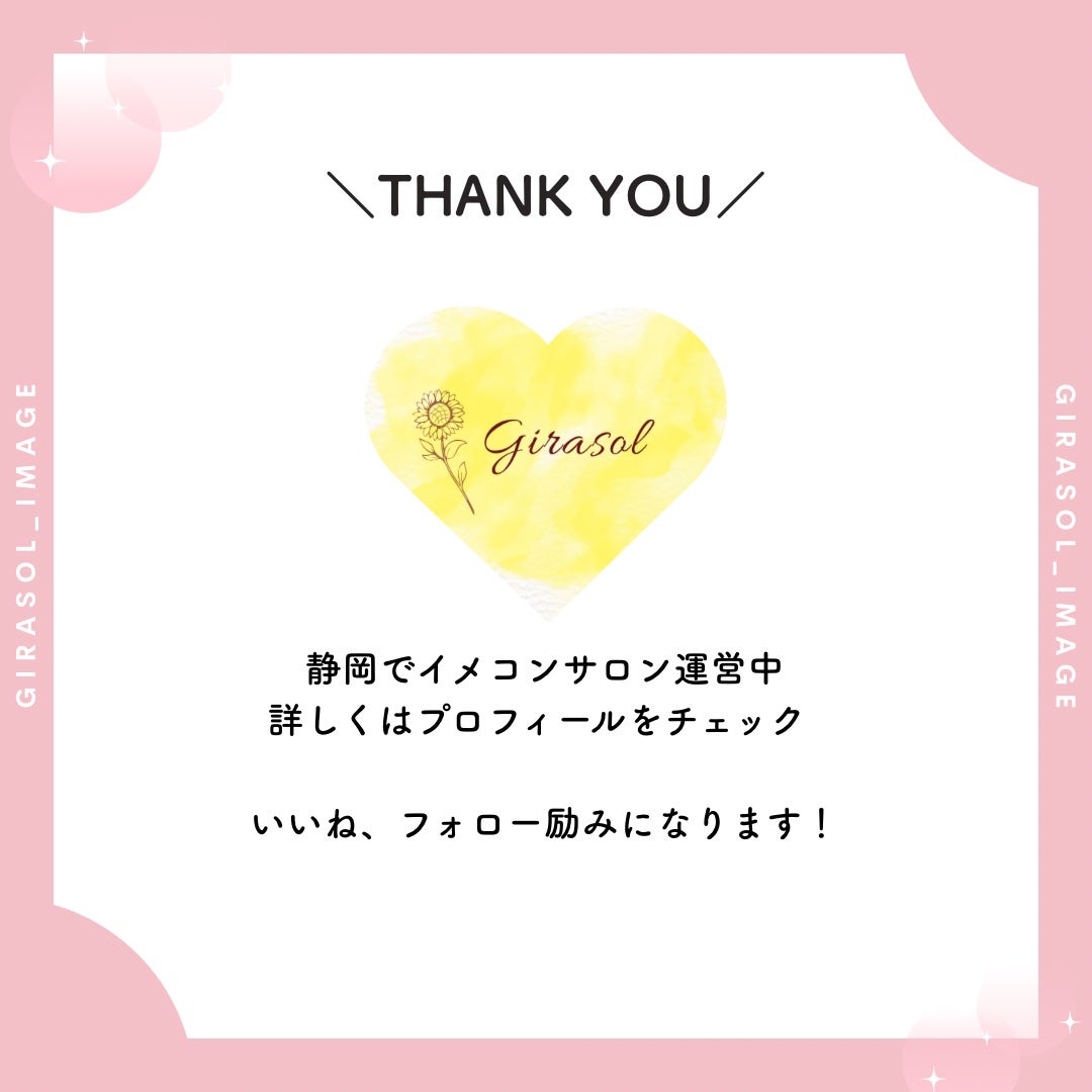 ヴォワールコレクチュールn/クレ・ド・ポー ボーテ/化粧下地を使ったクチコミ(8枚目)