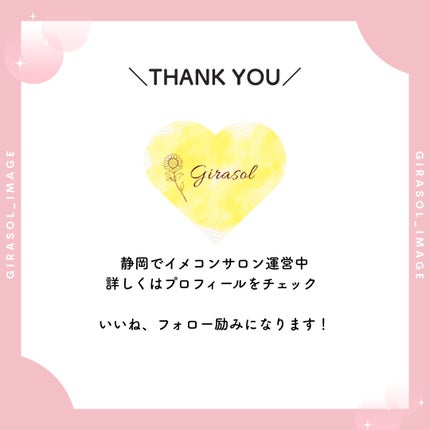 ヴォワールコレクチュールn/クレ・ド・ポー ボーテ/化粧下地を使ったクチコミ(8枚目)