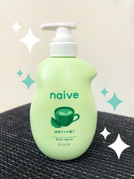 ナイーブ ボディソープ (抹茶ラテの香り)/ナイーブ/ボディソープを使ったクチコミ(1枚目)